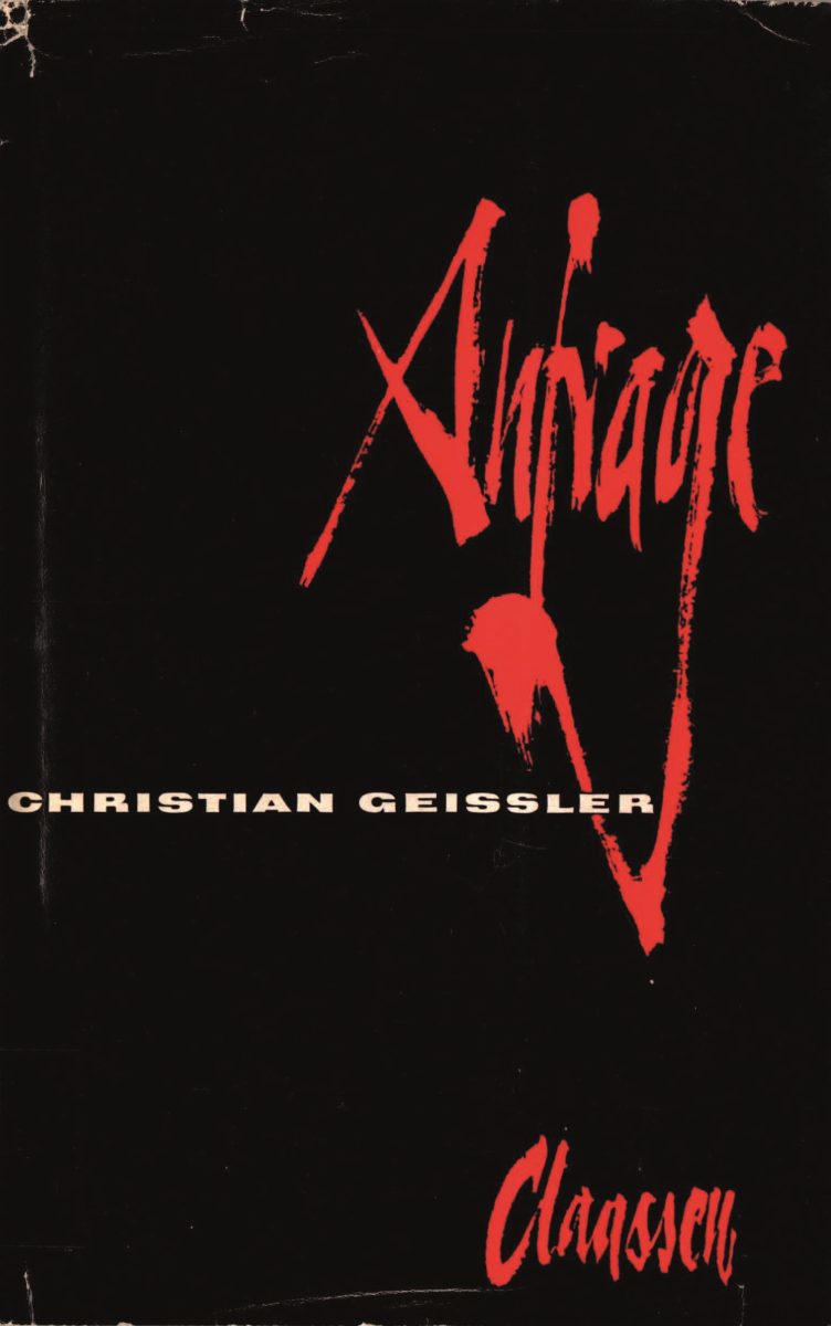 Anfrage (Paperback, German language, 1963, Rororo)