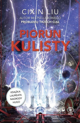 Piorun kulisty (Polish language, 2019, Dom Wydawniczy Rebis)