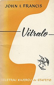 Vitralo (Esperanto language, 1960, Stafeto)