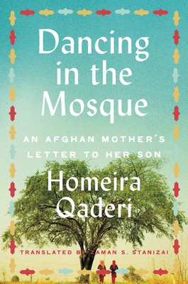 Dancing in the Mosque (2020, HarperCollins Canada, Limited)