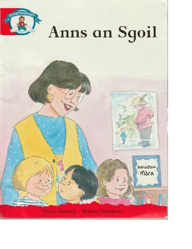 Anns an sgoil (Paperback, Scottish Gaelic language, Stòrlann)