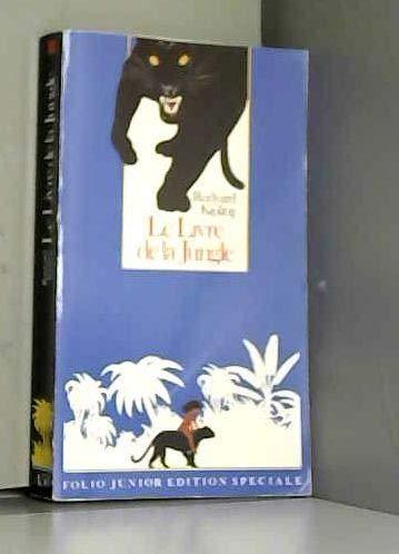 Le Livre de la jungle (French language, 1987)