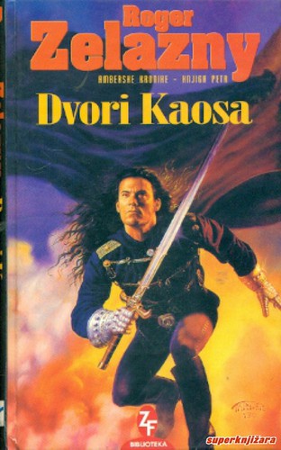 Dvori Kaosa (Croatian language, 1998, Izvori)