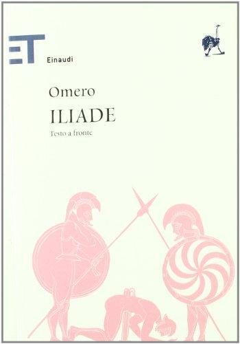 Iliade (Italian language, 2005)