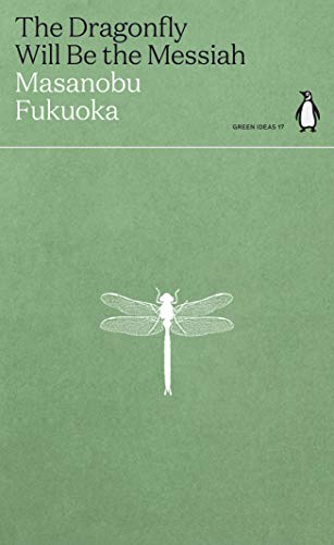 Dragonfly Will Be the Messiah (2021, Penguin Books, Limited)