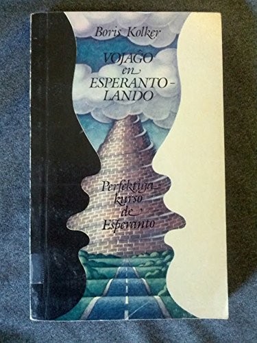Vojagô en esperanto-lando (Esperanto language, 1992, Progress-Junior)