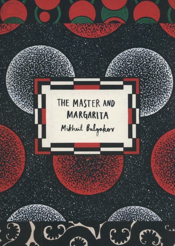 The Master and Margarita (2003, Vintage)