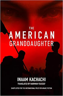 American Granddaughter (2020, Interlink Publishing Group, Incorporated)