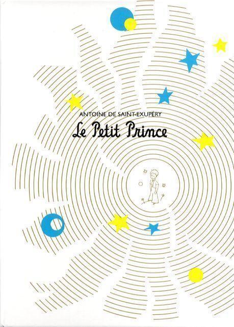 Le Petit Prince (French language, 2013)