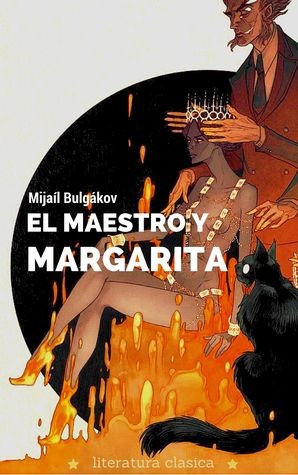 El maestro y Margarita (Spanish language, 2016, Aurora Ebook)