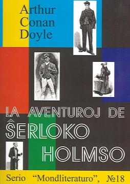 La aventuroj de Ŝerloko Holmso (Paperback, 2013)