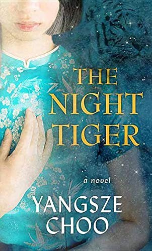 The Night Tiger (2019, Center Point Pub)