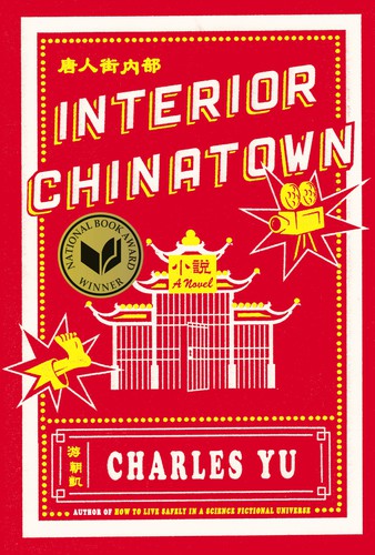 Interior Chinatown (Hardcover, 2020, Pantheon Books)