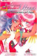 Revolutionary Girl Utena (Paperback, 2004, VIZ Media LLC)