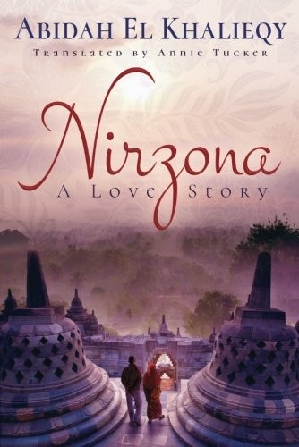 Nirzona (Paperback, 2016, Amazon Crossing)