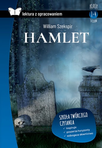 Hamlet (2022, SBM)