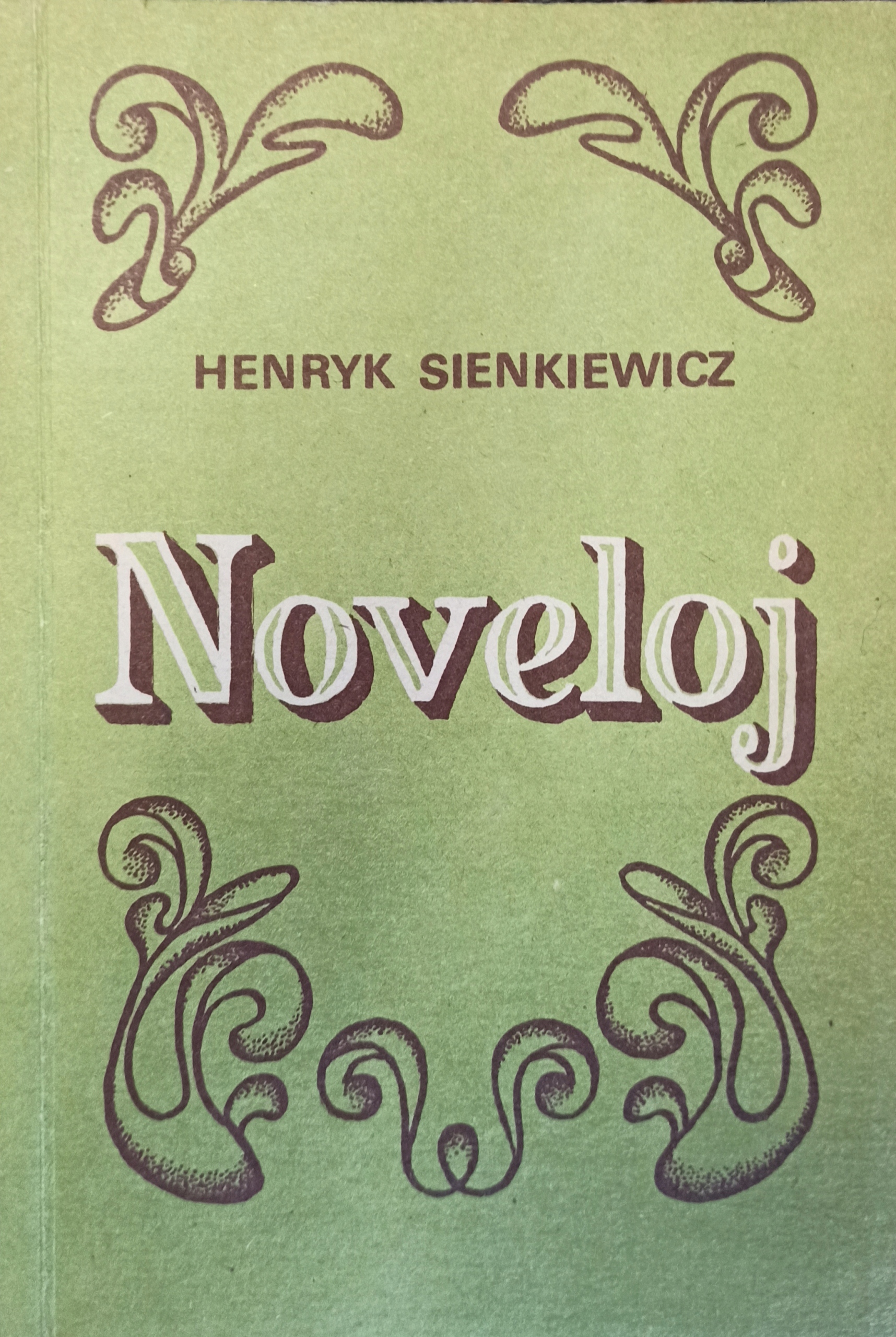 Noveloj (Paperback, Esperanto language, RITMO)