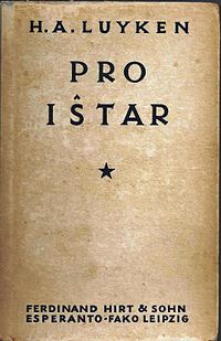 Pro Iŝtar (Esperanto language, 1924, F. Hirt & Sohn)