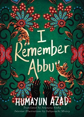 I Remember Abbu (Paperback, 2019, Amazon Crossing)