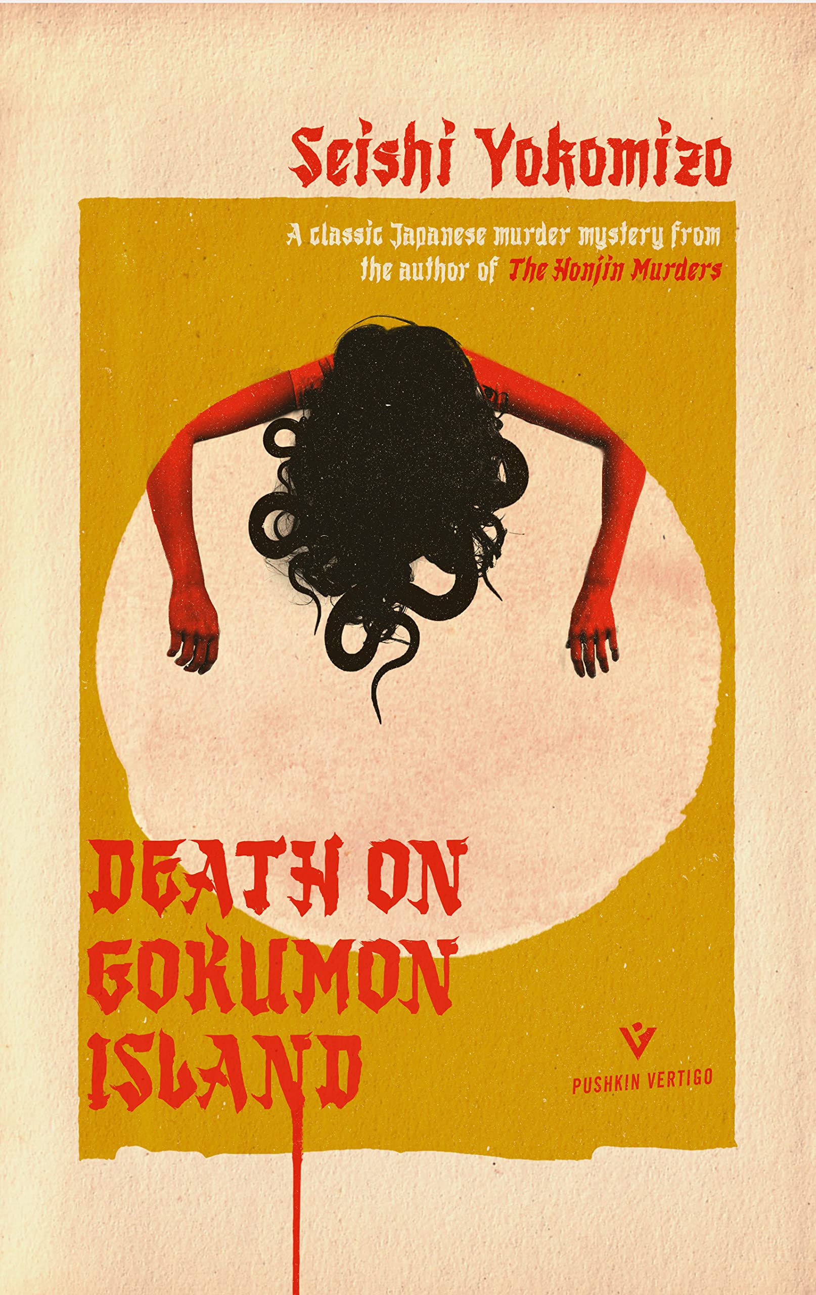 Death on Gokumon Island (Paperback, 2022, Pushkin Vertigo)