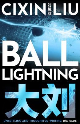 Ball Lightning (2021, Head of Zeus)