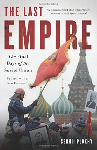 The Last Empire (Paperback, 2015, Basic Books)