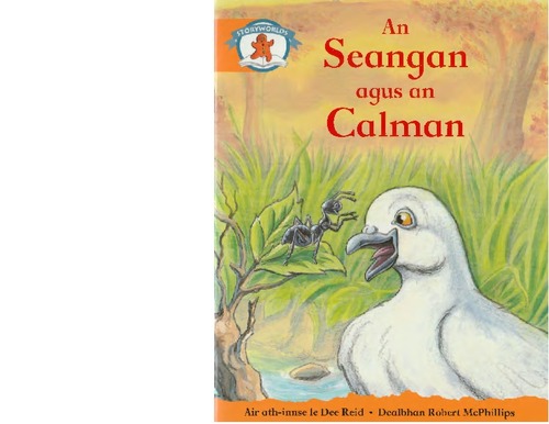 An seangan agus an calman (Scottish Gaelic language, 2001, Stòrlann, Acair)