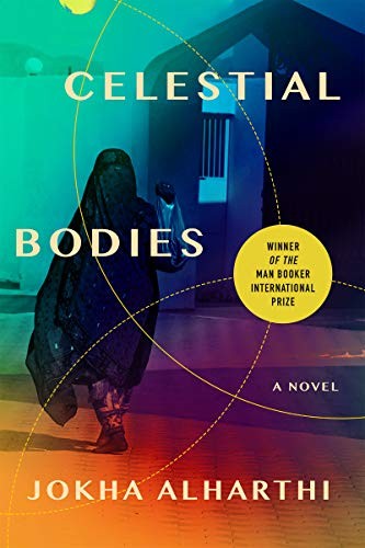 Celestial Bodies (2019, Catapult)
