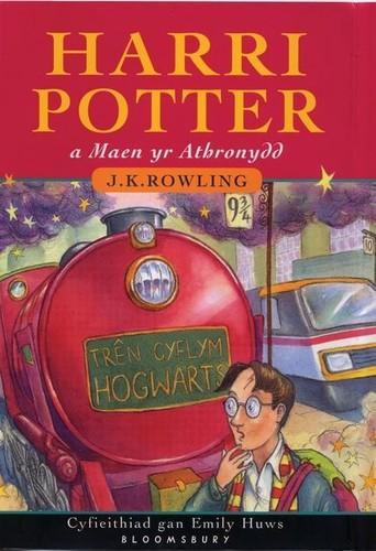 Harri Potter a maen yr athronydd (Welsh language, 2003)