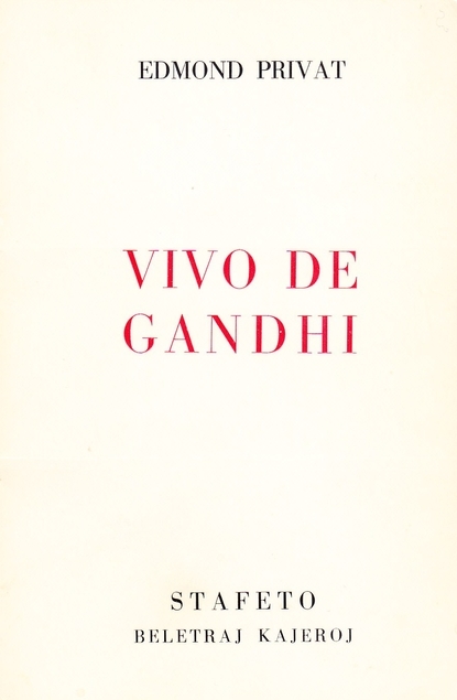 Vivo de Gandhi (Esperanto language, 1967)