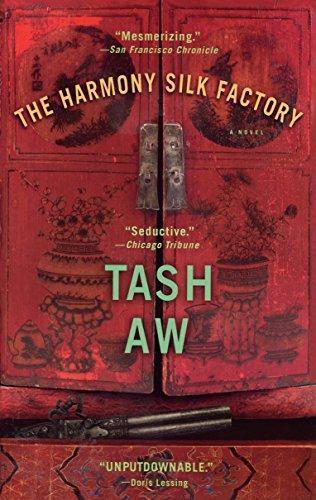 The Harmony Silk Factory (Paperback, 2006, Riverhead Books)