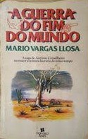 A Guerra do Fim do Mundo (Paperback, Portuguese language, 1981, Francisco Alves)