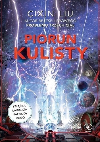 Piorun kulisty (Paperback, Polish language, 2019, Dom Wydawniczy Rebis)