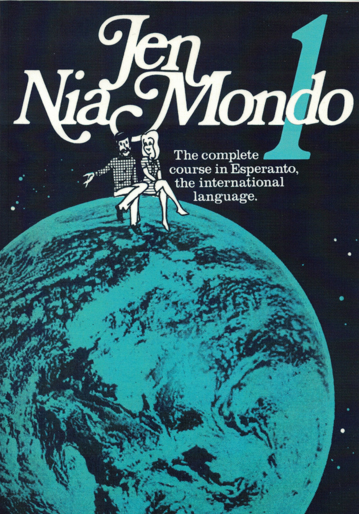Jen Nia Mondo 1 (Paperback, 2004, Antony Rowe Ltd)