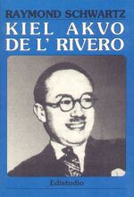 Kiel akvo de l'rivero (Esperanto language, 1963, Re gulo)